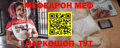 кокаин Рязань