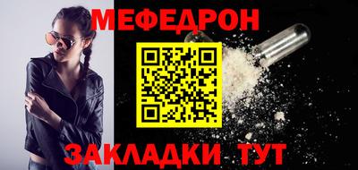 скорость Пушкино