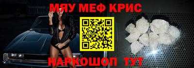 Альфа ПВП Рузаевка