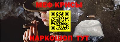 кокаин Рязань