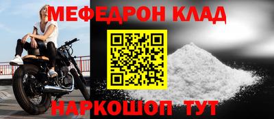 скорость Пушкино