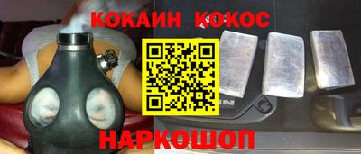 Альфа ПВП Рузаевка