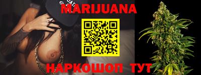 MDMA Рыбинск