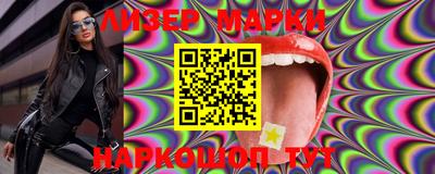 MDMA Рыбинск