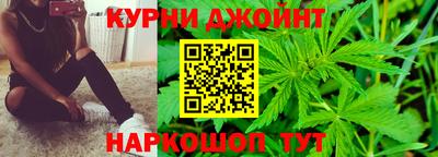 кокаин Рязань
