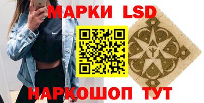 скорость Пушкино