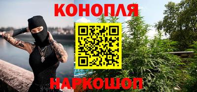 кокаин Рязань