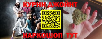 MDMA Рыбинск