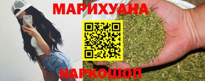 кокаин Рязань
