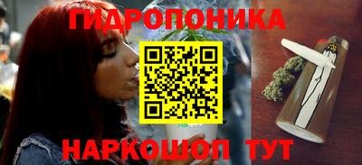 мяу мяу кристалл Пыть-Ях