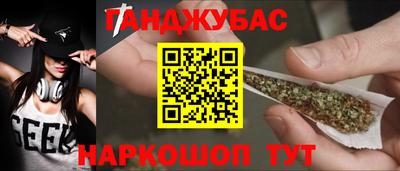 кокаин Рязань