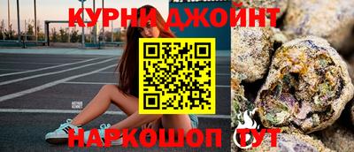 шишки Пугачёв