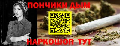 шишки Пугачёв