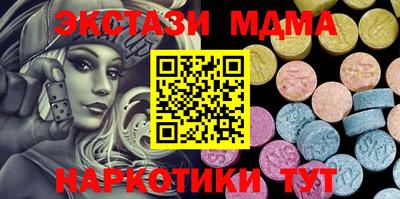 кокаин Рязань