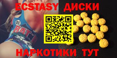 Альфа ПВП Рузаевка