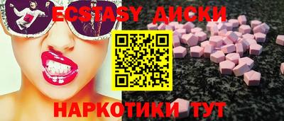 кокаин Рязань