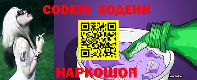 MDMA Рыбинск