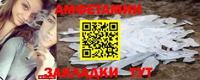 кокаин Рязань