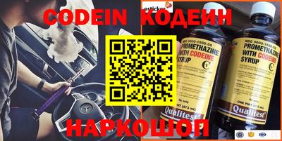 MDMA Рыбинск