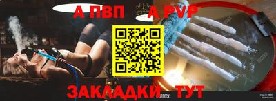 MDMA Рыбинск