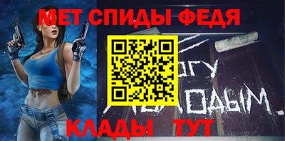 Альфа ПВП Рузаевка