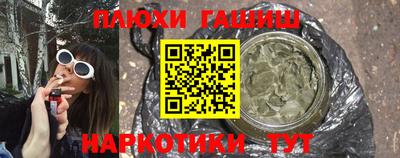 MDMA Рыбинск