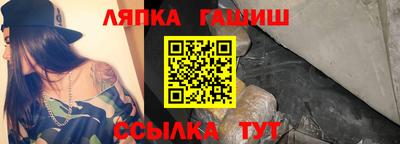 MDMA Рыбинск