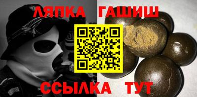 скорость Пушкино