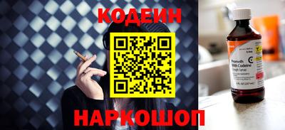 MDMA Рыбинск