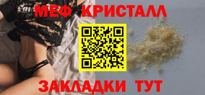Альфа ПВП Рузаевка