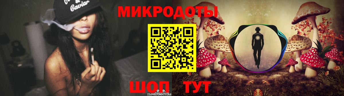 Галлюциногенные грибы MAGIC MUSHROOMS Рассказово